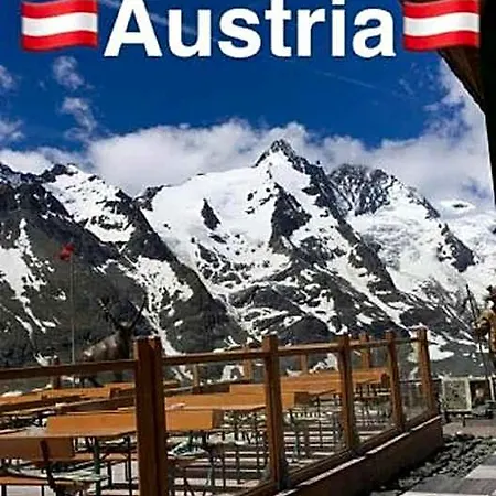 Panoramarestaurant Kaiser Franz-josefs-hoehe 3* 하일리겐불루트