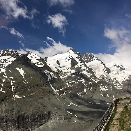 Panoramarestaurant Kaiser Franz-josefs-hoehe היליגנבלוט